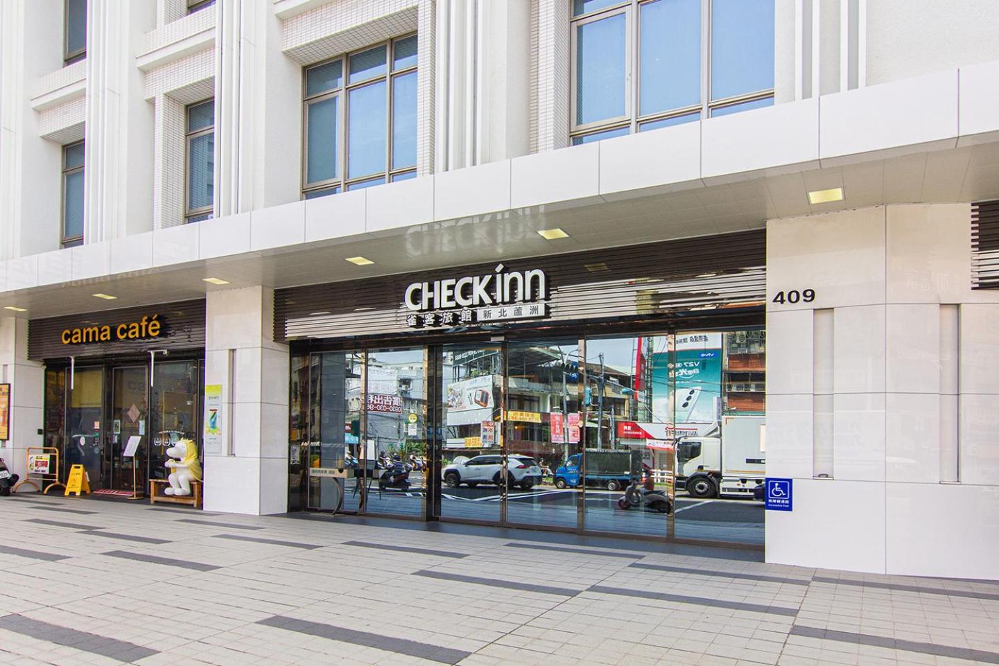 Check Inn New Taipei Luzhou Luaran gambar